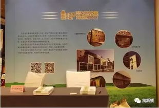 北京鋼結構住宅系統集成技術與產品創新交流會聚焦技術轉讓，推動產業升級