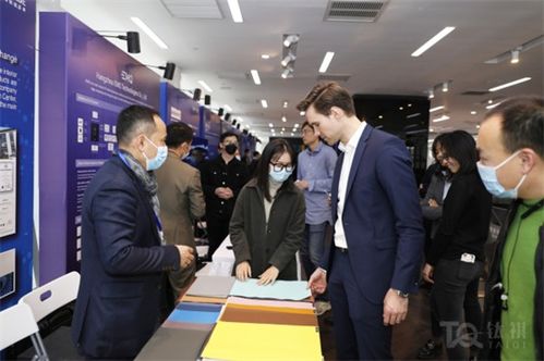 2021寶馬創新交流日 供應商技術展與技術轉讓的共贏盛宴